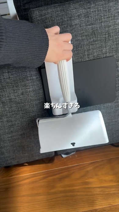 シャワーホルダー