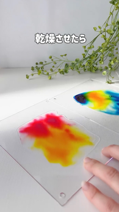 遊んで飾れる液体アート