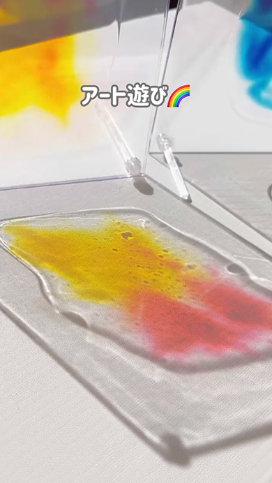 遊んで飾れる液体アート