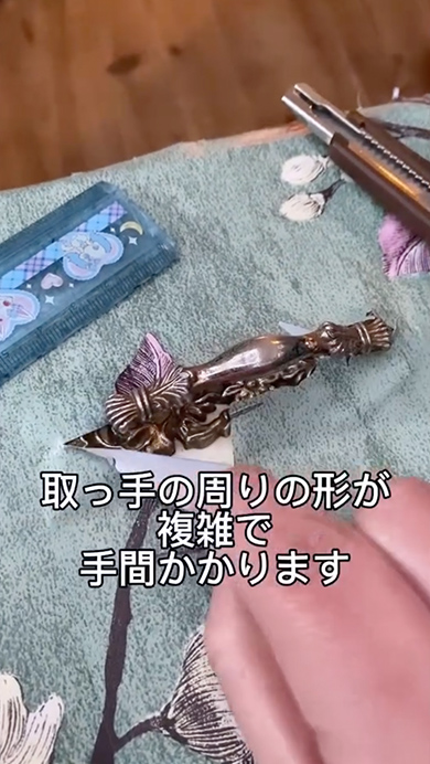 約60年前のドレッサーをおしゃれにリメイク