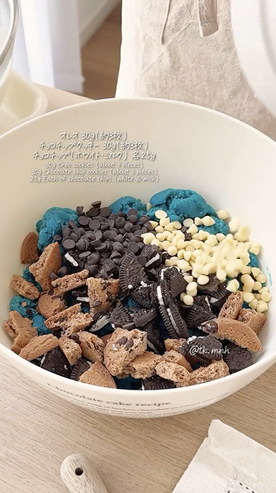 クッキーモンスター風クッキー