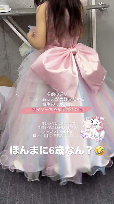 6歳娘が作ったドレス