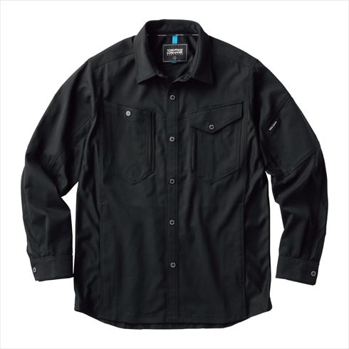 ワークマンの夏でも着れる長袖ゼロステージ長袖シャツ」