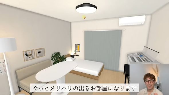 天井が白いため照明の土台は黒い物に変える