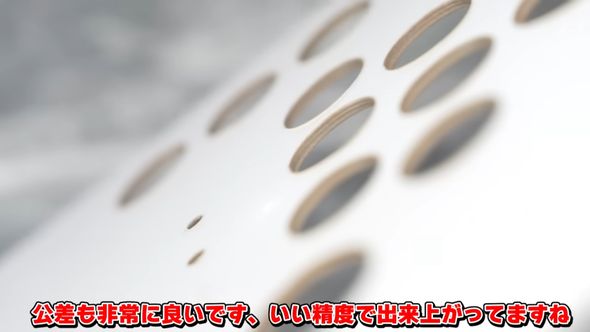 穴あけの精度は高い