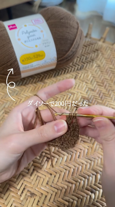 おすすめ