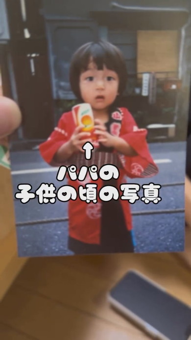 法被を着た男の子