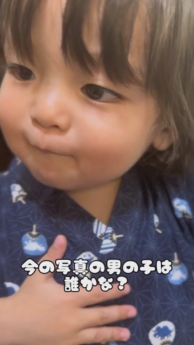 1歳の男の子