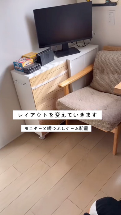 息子のためにお泊まり会の準備をするママ