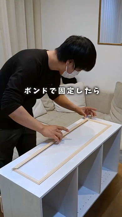 カラーボックスをおしゃれにリメイク