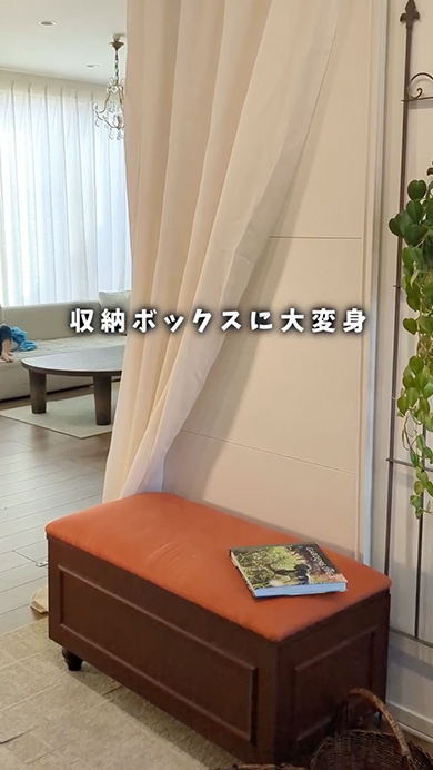 カラーボックスをおしゃれにリメイク