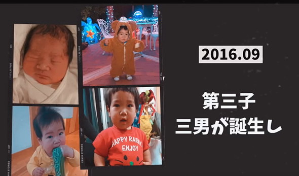 高校2年で付き合った2人の14年後