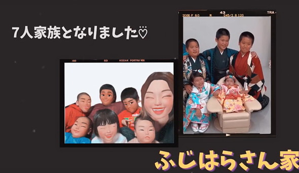 高校2年で付き合った2人の14年後