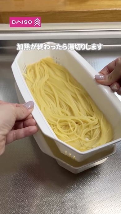 ダイソー
