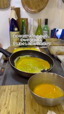 おすすめ