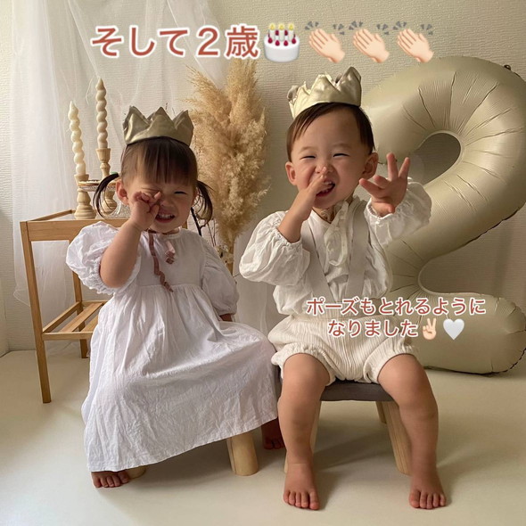 双子の成長記録