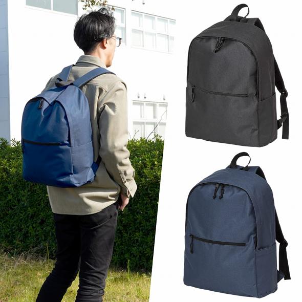 リュックを背負った様子