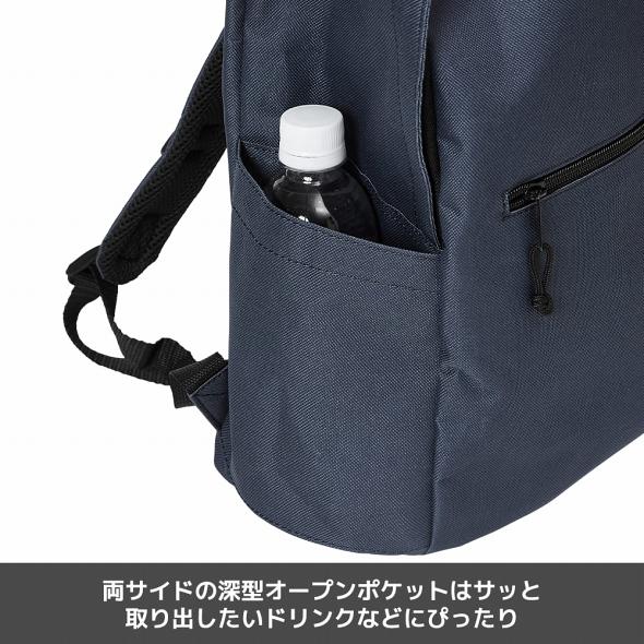 ペットボトルが入るポケット