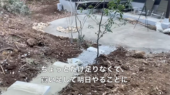 ちょっと足りなくて