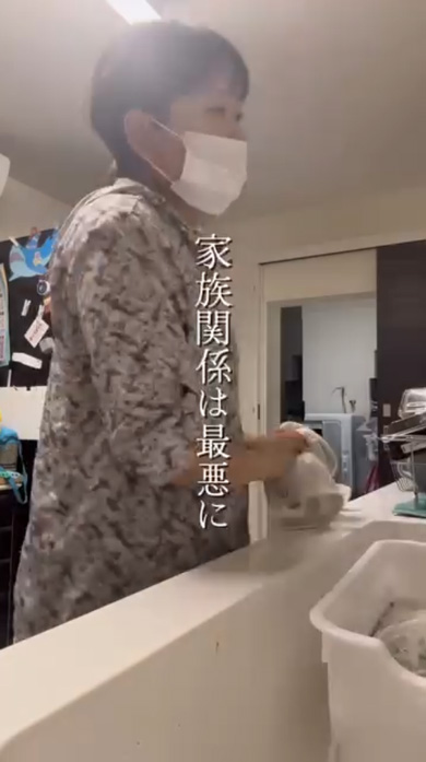 嫁ぎ先 汚部屋 義母 家族 関係 最悪 長男 部屋 片づけ DIY 子ども部屋