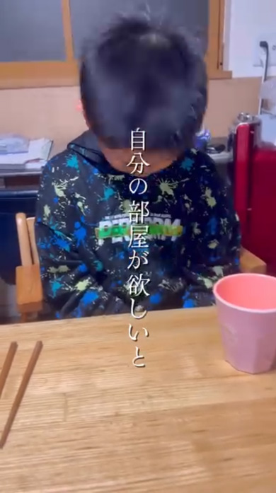 嫁ぎ先 汚部屋 義母 家族 関係 最悪 長男 部屋 片づけ DIY 子ども部屋