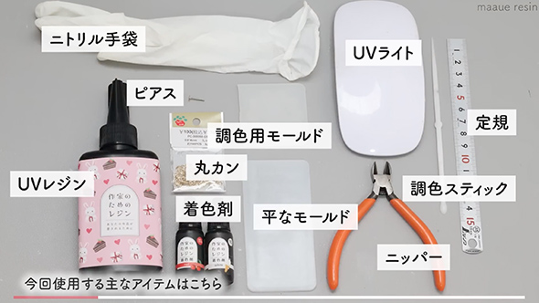 丸カンを使ったお花のアクセサリー