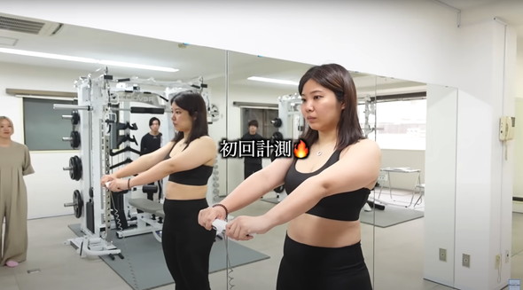 ダイエットした女性の三カ月後