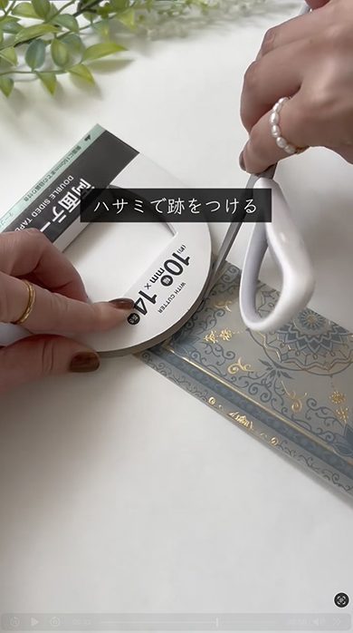 ダイソーの折り紙で作る簡単ラッピング