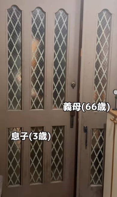 義母のコスプレ