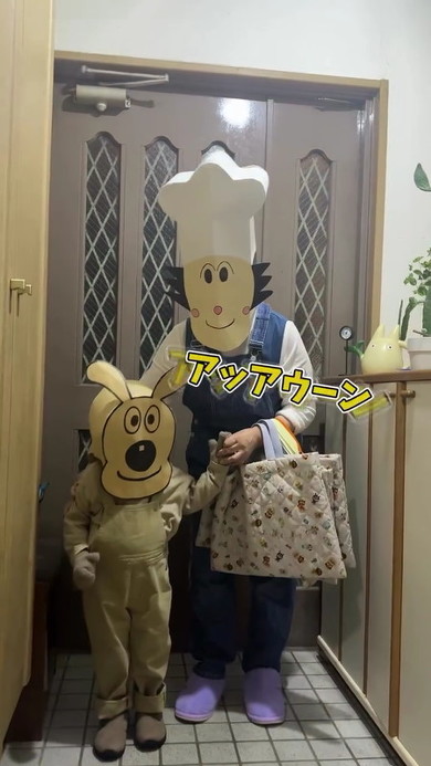 チーズのあいさつ