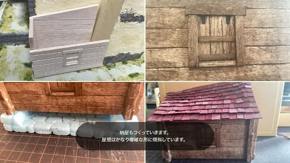 再現したリンクの家の納屋