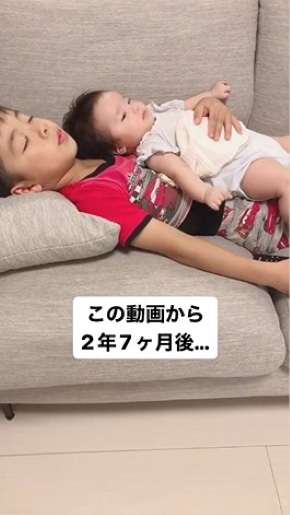 8歳差 兄妹 赤ちゃん 寝かしつけ 2年後 仲良し 尊い