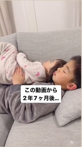 8歳差 兄妹 赤ちゃん 寝かしつけ 2年後 仲良し 尊い