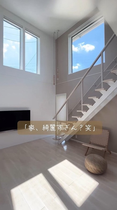 家づくり 秘密の間取り 変化させられる 3帖 部屋 収納 片づけ 便利 きれい マイホーム