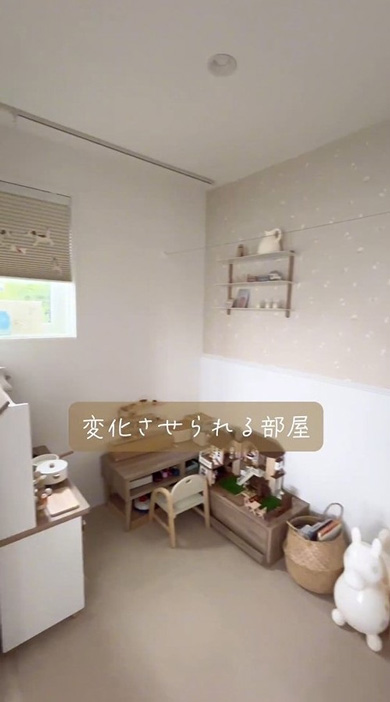 家づくり 秘密の間取り 変化させられる 3帖 部屋 収納 片づけ 便利 きれい マイホーム