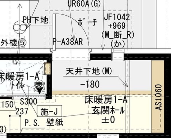 家づくり 秘密の間取り 変化させられる 3帖 部屋 収納 片づけ 便利 きれい マイホーム