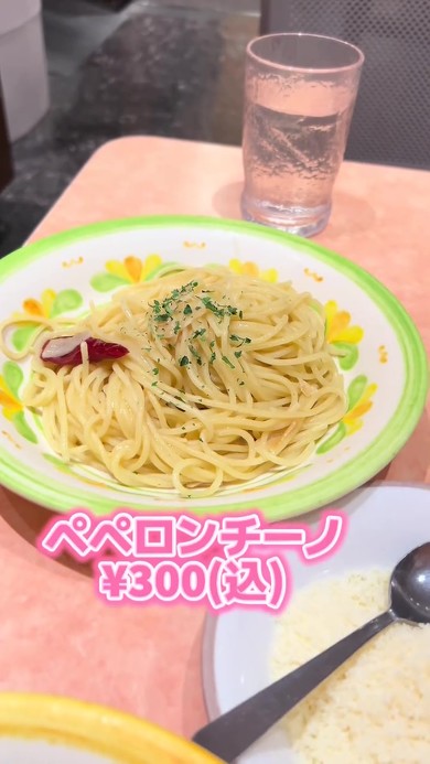 ペペロンチーノ