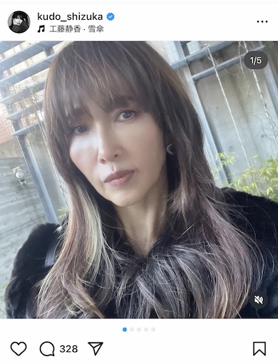 工藤静香さん近影