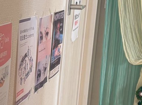 8番出口 ポスター 再現 廊下