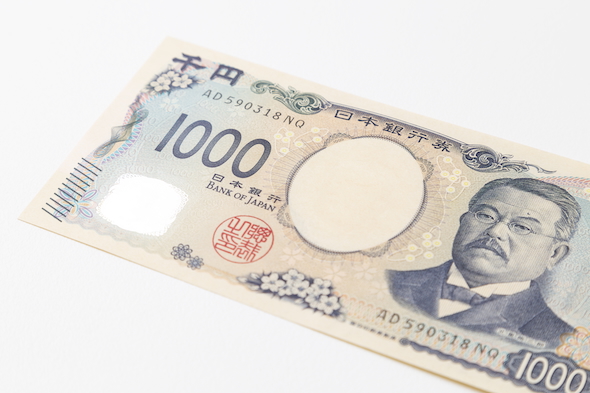 1000円札