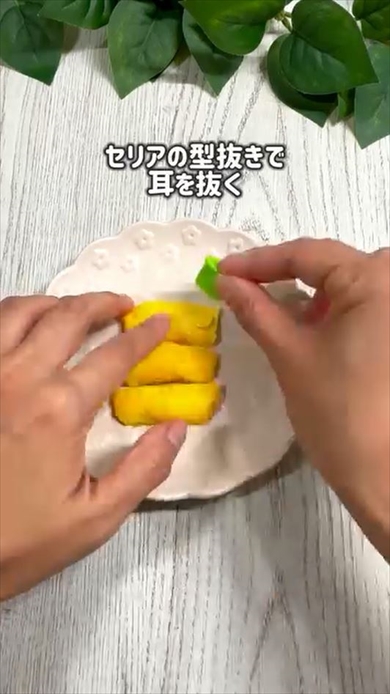 ご飯を卵でくるくるまくだけでかわいいサンリオキャラが完成