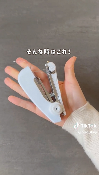 キャンドゥのコンパクトハンディミシンが便利