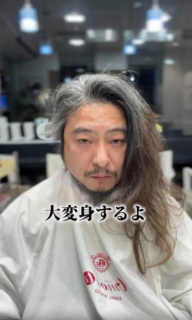 ヘアカット前の男性