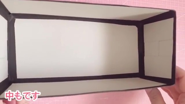 マスキングテープを貼った空箱