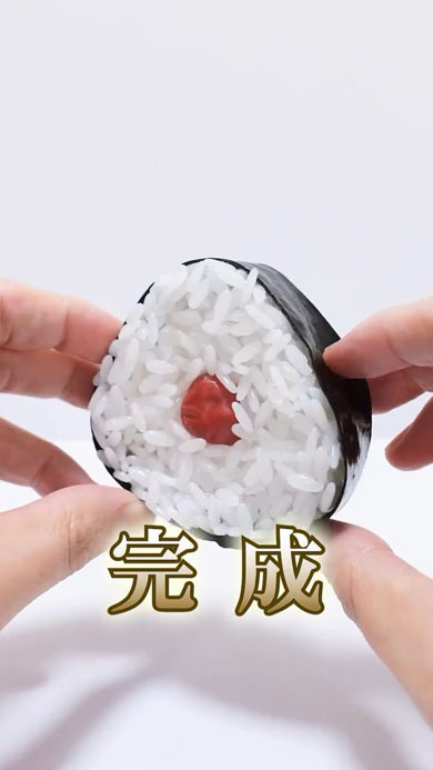 おにぎりプラモ