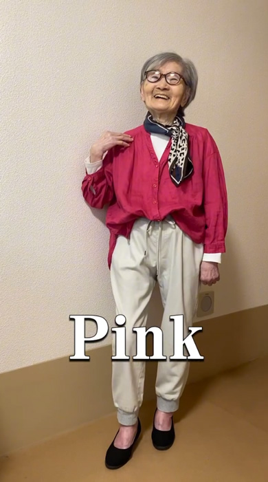 春色コーデ 95歳 おばあちゃん 着こなし ファッション グループホーム