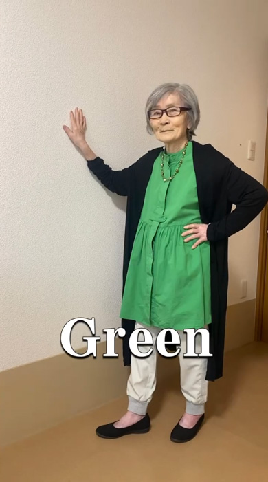 春色コーデ 95歳 おばあちゃん 着こなし ファッション グループホーム