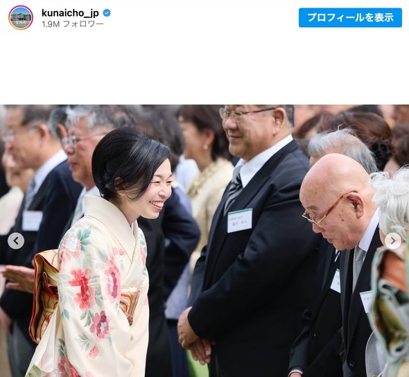 天皇皇后両陛下