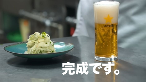 1本買うと絶妙に余る大根を母に絶賛された1品に変える