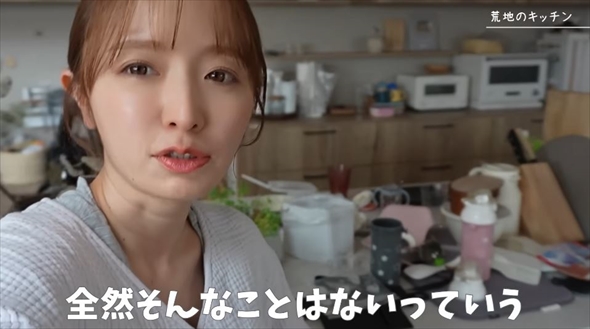 紺野あさ美の荒れ放題の自宅→掃除ですっきり